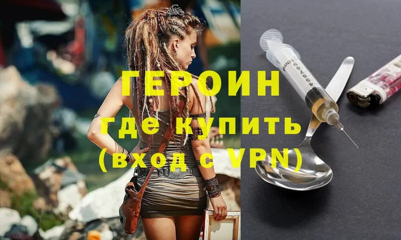 Купить наркотики сайты Саров Канабис  СОЛЬ  МЕГА вход  COCAIN  ГАШИШ  MDMA 