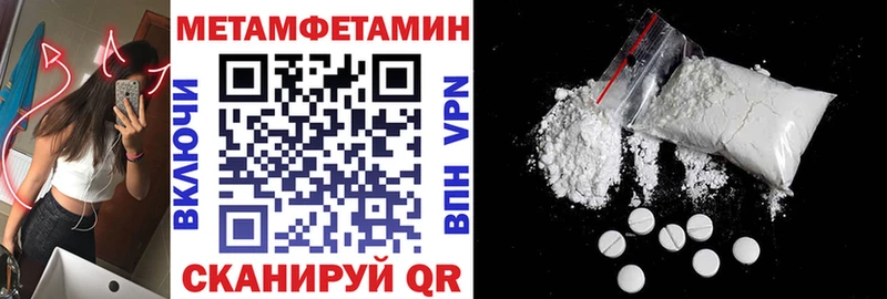 АМФ Розовый  где продают наркотики  Саров 