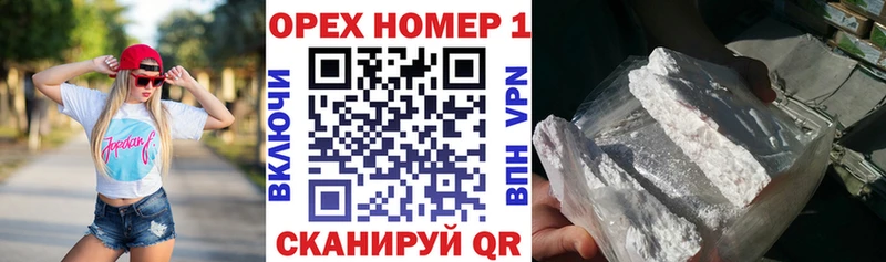 Кокаин 98%  Саров 