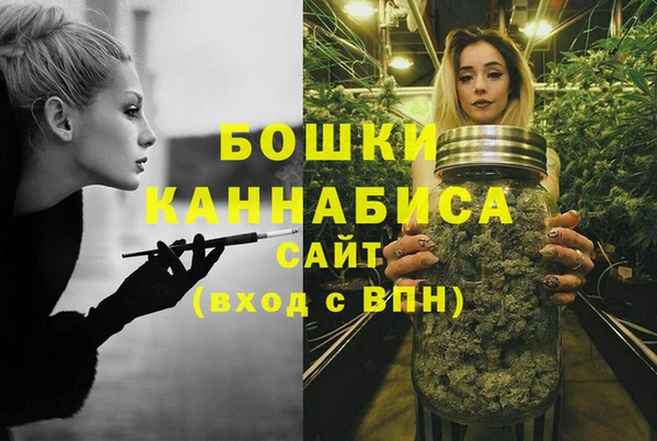 мяу мяу мука Покров