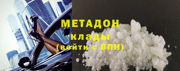 прущий лед Покровск