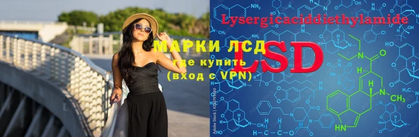 jwh Покачи