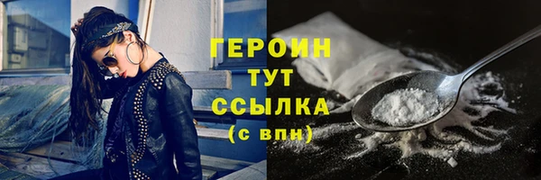 jwh Покачи