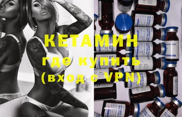 круглые Протвино