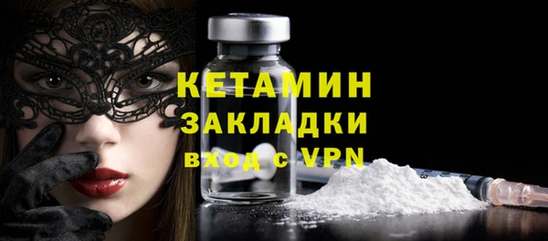 мяу мяу мука Покров