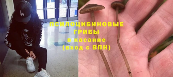 jwh Покачи