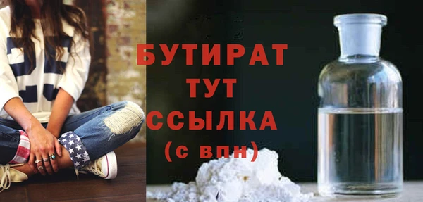 мяу мяу мука Покров