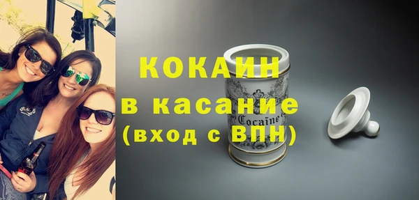 мяу мяу мука Покров