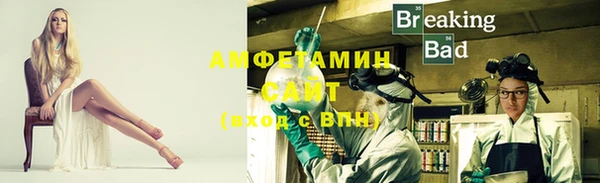 jwh Покачи