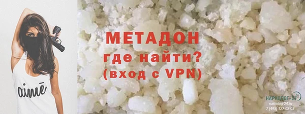 мяу мяу мука Покров