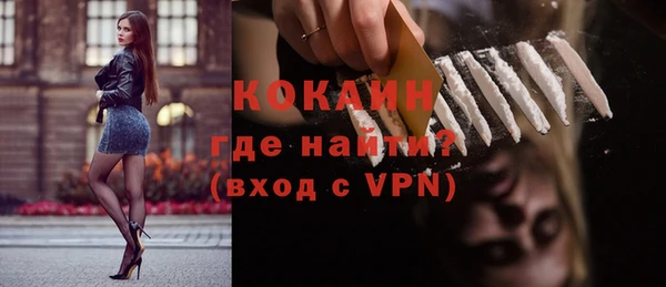 jwh Покачи