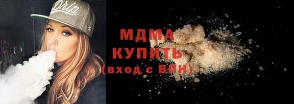 мяу мяу мука Покров