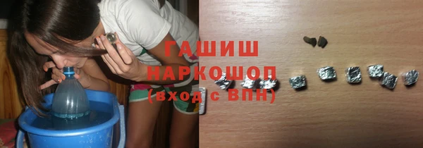 мяу мяу мука Покров
