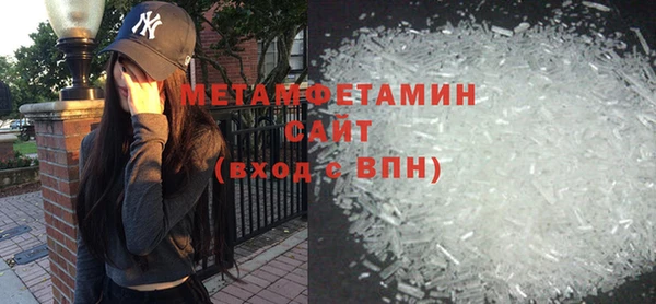jwh Покачи