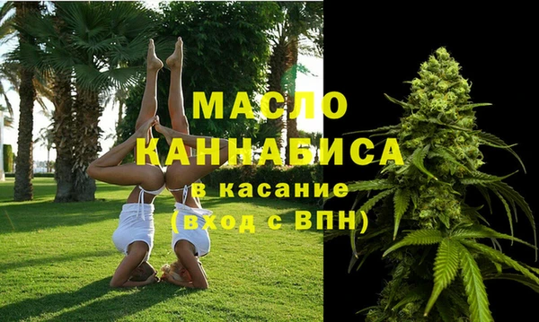 jwh Покачи