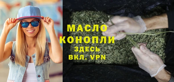 jwh Покачи