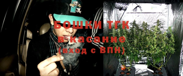 прущий лед Покровск