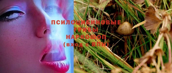jwh Покачи
