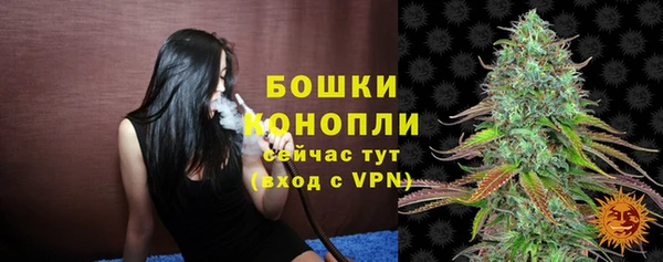 прущий лед Покровск