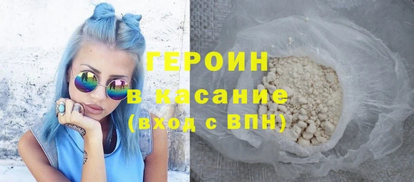 MESCALINE Усинск
