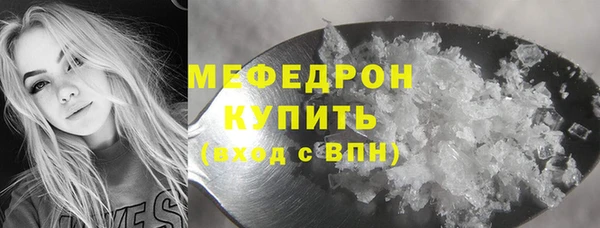 jwh Покачи