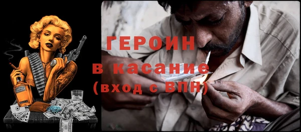 jwh Покачи