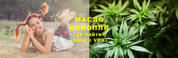 jwh Покачи
