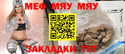 герыч Ирбит