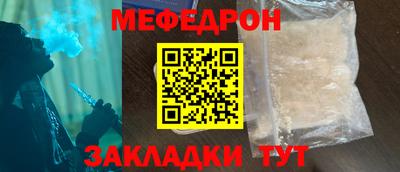 наркотики Берёзовский