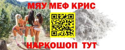 наркотики Берёзовский