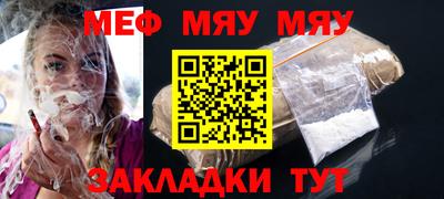 наркотики Берёзовский