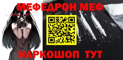 герыч Ирбит
