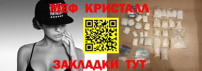 наркотики Берёзовский