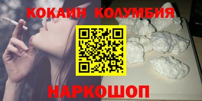герыч Ирбит