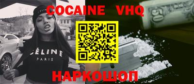 герыч Ирбит