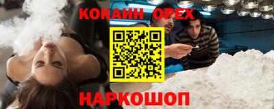 герыч Ирбит