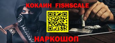 герыч Ирбит
