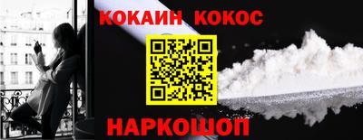 герыч Ирбит