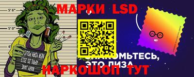 герыч Ирбит