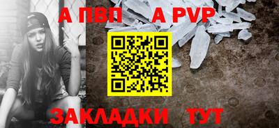 MDMA Premium VHQ Азнакаево