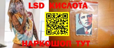 наркотики Берёзовский