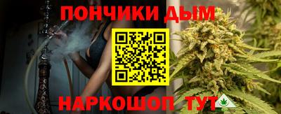 герыч Ирбит
