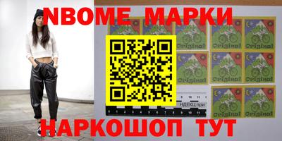 герыч Ирбит