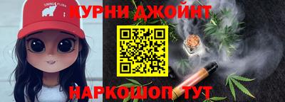 шишки Изобильный