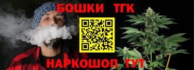амфетамин Ипатово
