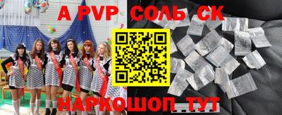 герыч Ирбит