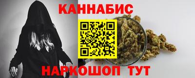 герыч Ирбит