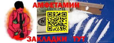 шишки Изобильный