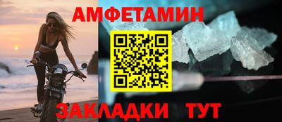 герыч Ирбит