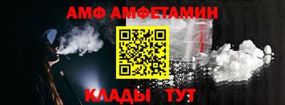 марки nbome Беслан